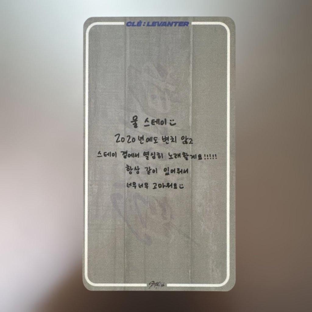 Used straykids LEVANTER pre-order photocard Seungmin
