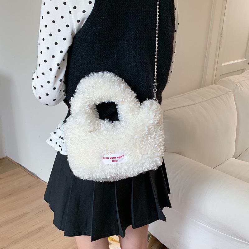 Cartoon Welpen Anhänger Flauschiges Lammfell Umhänge- & Schultertasche