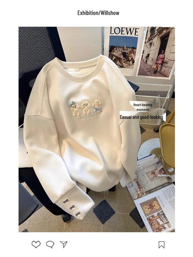 Damen Übergroßes Besticktes Welpen-Sweatshirt - Herbst/Winter 2025 Modische Lockere Passform