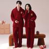 Couple Pajamas Women'S Autumn And Winter Coral Fleece Birth Year New Wedding Festive Big Red Men'S Loungewear Suit
