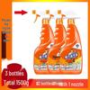 Foam Degreaser: Range Hood & Kitchen Heavy Oil Stain Cleaner.