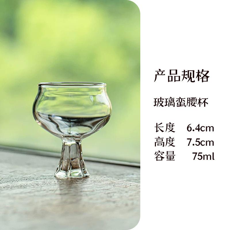 Glass Teapot Song Style Handle Large Capacity Heat Resistant for Green White Flower Fruit Tea 301-400ml