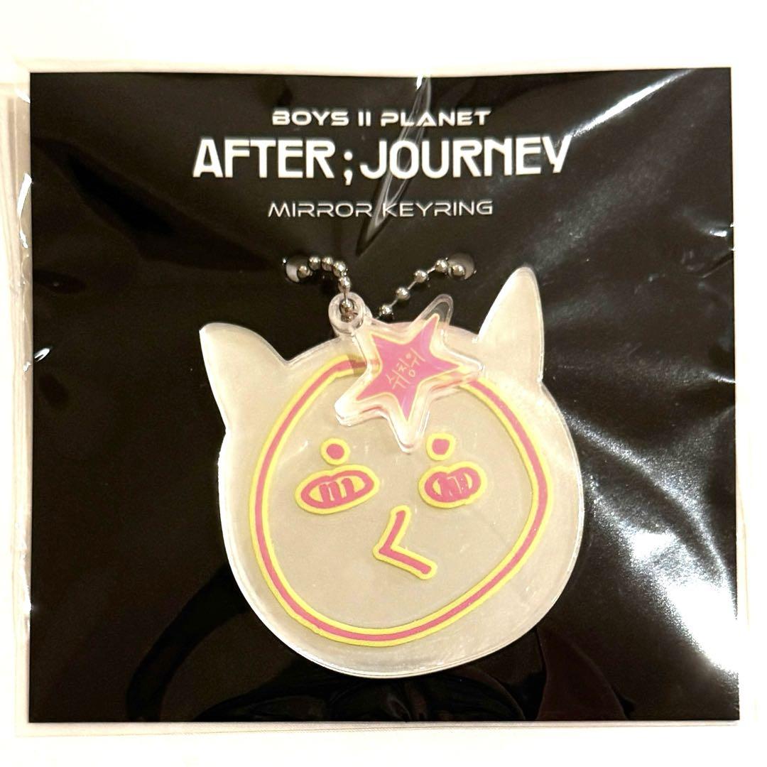 

[USED] Chinwi Mirror Key Ring Trading Card Voicepla 2 Archive Exhibition