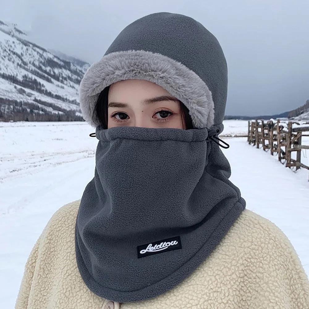 

Autumn Winter Trendy Drawstring Face Mask Integrated Hat Hiking Windproof Cycling Neck Protection Sports Entertainment Cap темно-сірий колір