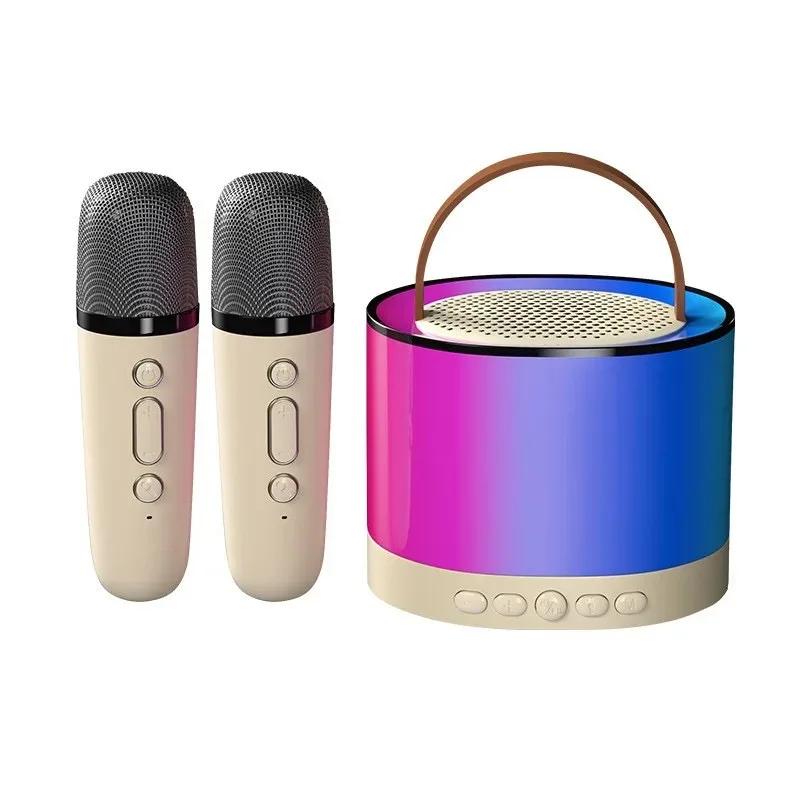 New K52 Wireless Bluetooth Speaker Multifunction with 2 Microphone RGB Portable Music Player Karaoke Machine for Child Home Gift
