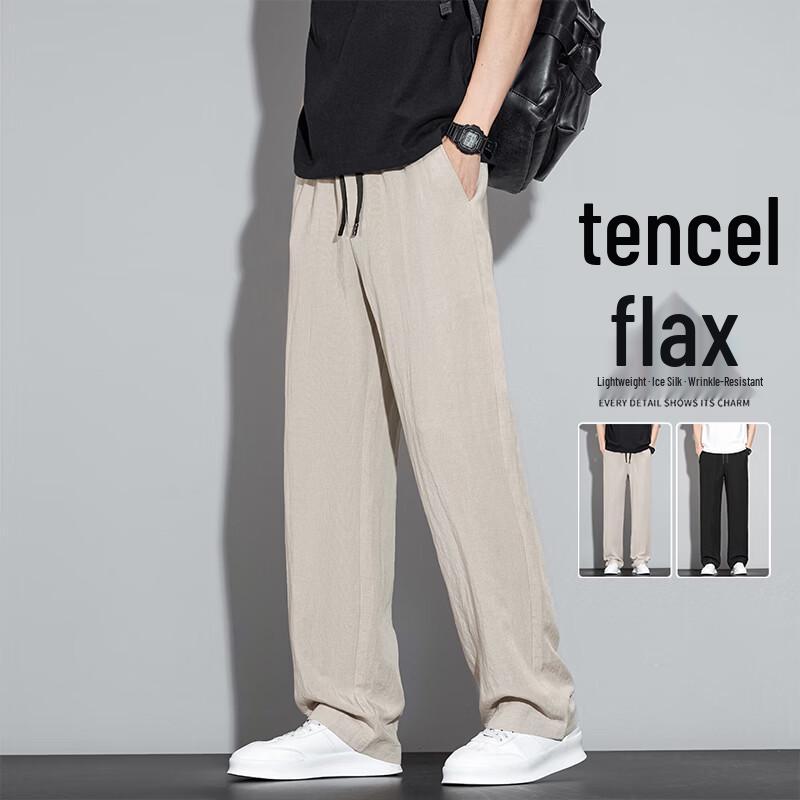 MEDE Men s Lyocell Blend Relaxed Straight-Leg Casual Pants 3XL
