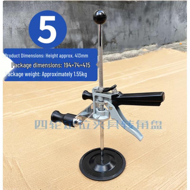 Steering Wheel Brake Pedal Holder & Alignment Tool