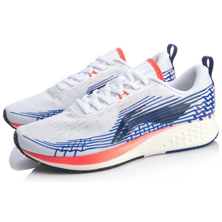 Li Ning Red Hare 4 Dämpfung Rutschfest Abriebfest Niedrig geschnittene Laufschuhe Herren Hellblau ARBP037-19