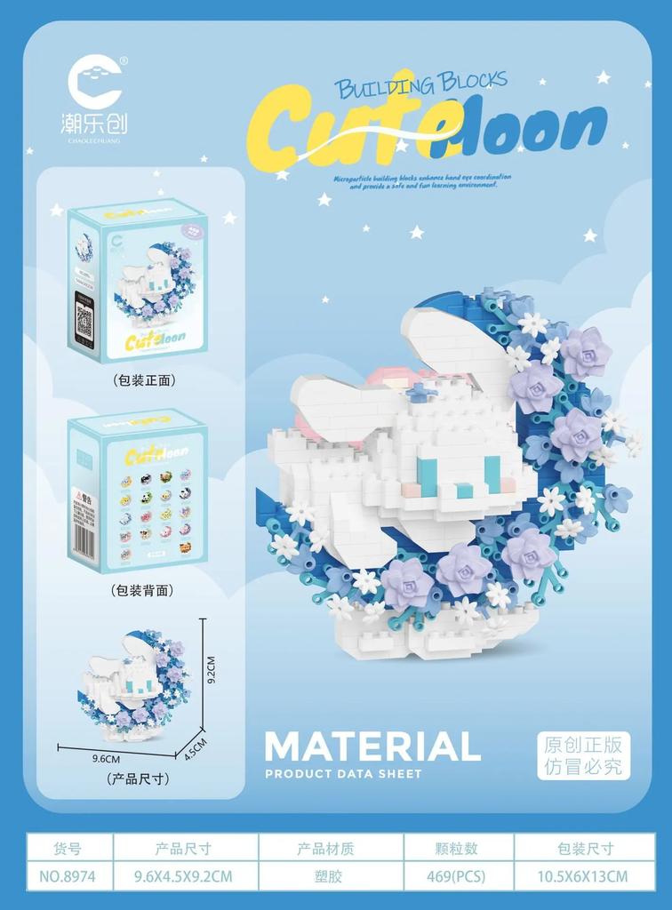 Flower Moon Animal Micro Building Blocks Sanrio Cinnamoroll Losto Panda Cat Dog Fox 3D Model Mini Brick Figure Toys for Kid Gift