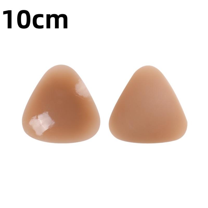 1Pair Chest Pads Bikini Set Push Up Padded Swimsuit Women Swimwear Silicone Breathable Bra Pad Nipple Cover