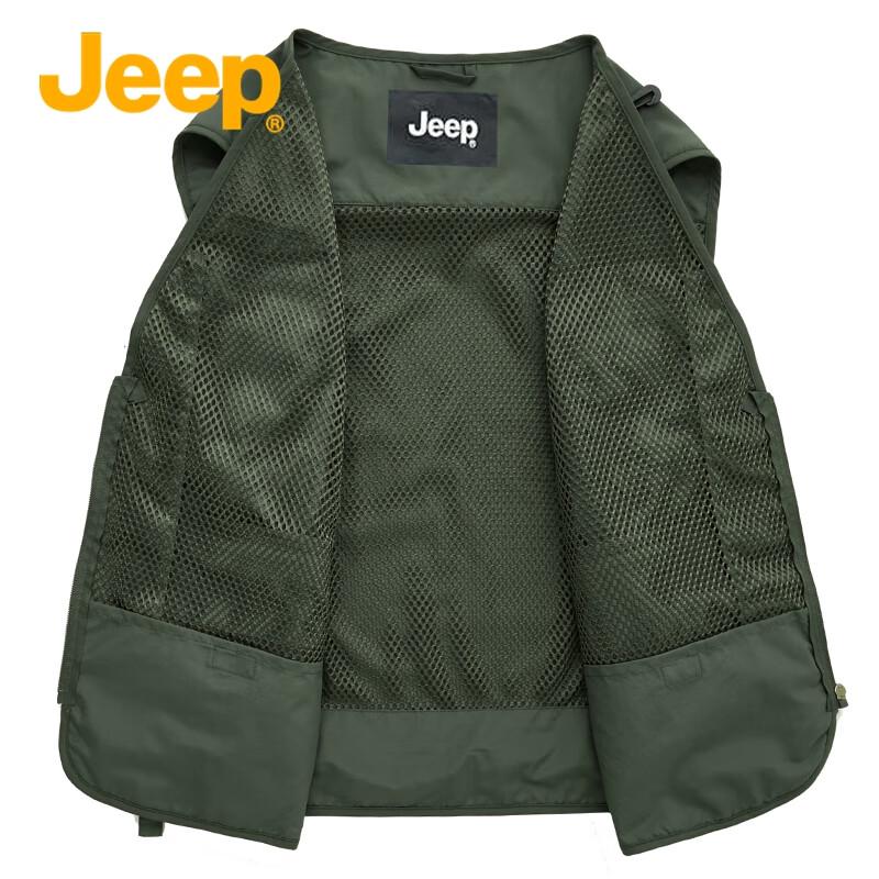 JEEP Men's Multi-Pocket Outdoor Fishing Vest