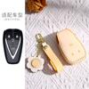 Applicable To 22 Changan Cs75Plus Key Sets Unit Special Auchan X7 Yidong Cs35Plus Shell Buckle Women