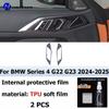 For BMW Series 4 G22 G23 G26 2024-2025  Automotive interior center console protection sticker LCD display matte TPU protective