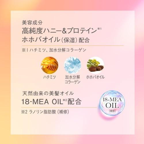Essential cuticle coat oil 60ml