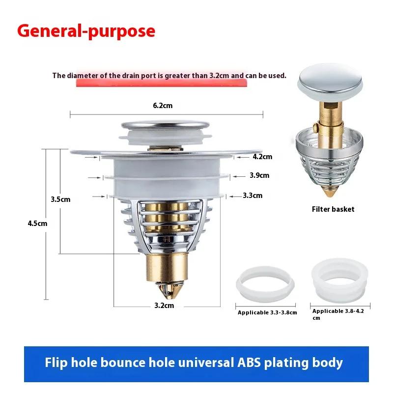 ZEXEF Sink Drain Stopper Stainless Steel Pop Up Bounce Core Basin Drain Filter Sink Strainer Kitchen Bathroom Tool Stopper