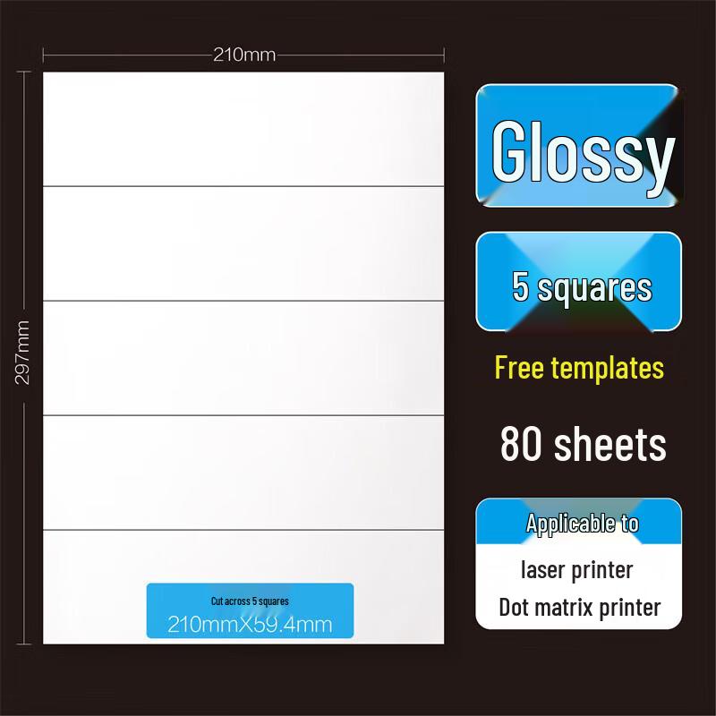 CNMF A4 Printable Self-Adhesive Label Paper