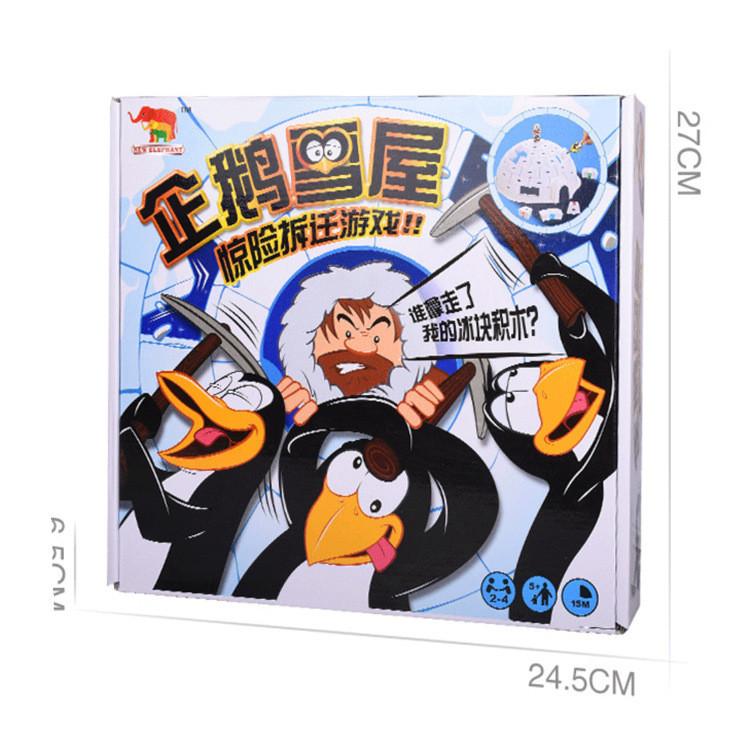 Penguin Snow House Ice Block Puzzle For Kids Indoor Play Area