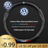 For VW Volkswagen Jetta MK5 Golf Car Carbon Fibre Steering Wheel Cover Anti Slip Steer Handle Caps For VW GTI Scirocco Polo Pass