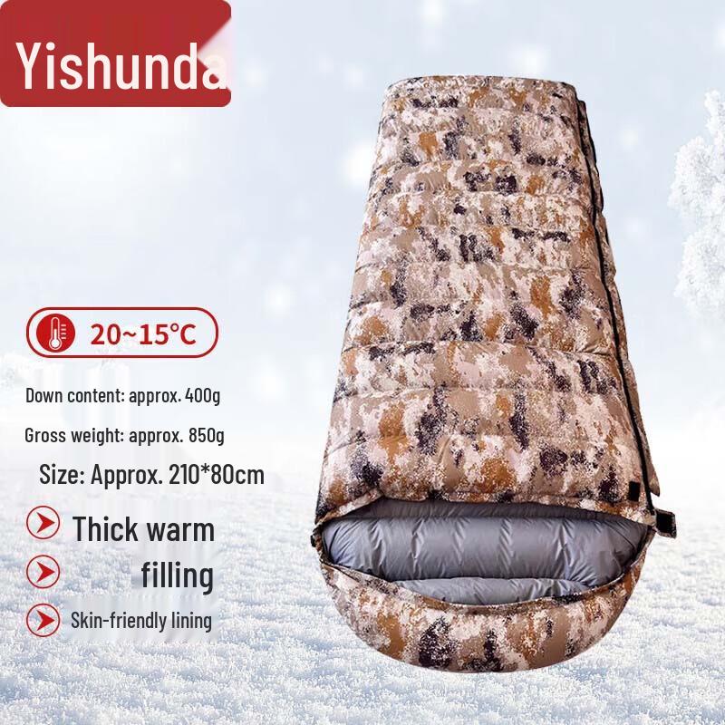 Yishunda Outdoor Envelope Duck Down Sleeping Bag