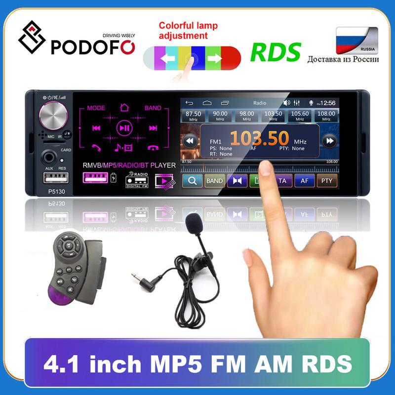 Podofo Radio Car Autoradio 1 Din Multimedia MP5 Player 4.1" Touch Screen Radios Audio Stereo RDS Bluetooth Dual USB Microphone