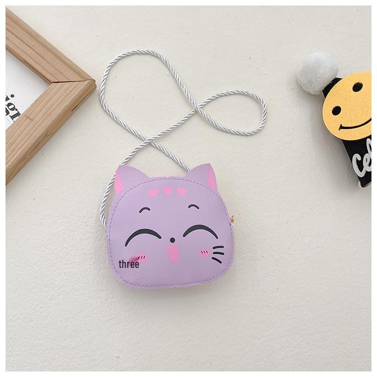 Adorable Korean Style Animal Coin Purse for Girls – Fashionable Children's Shoulder Crossbody Bag