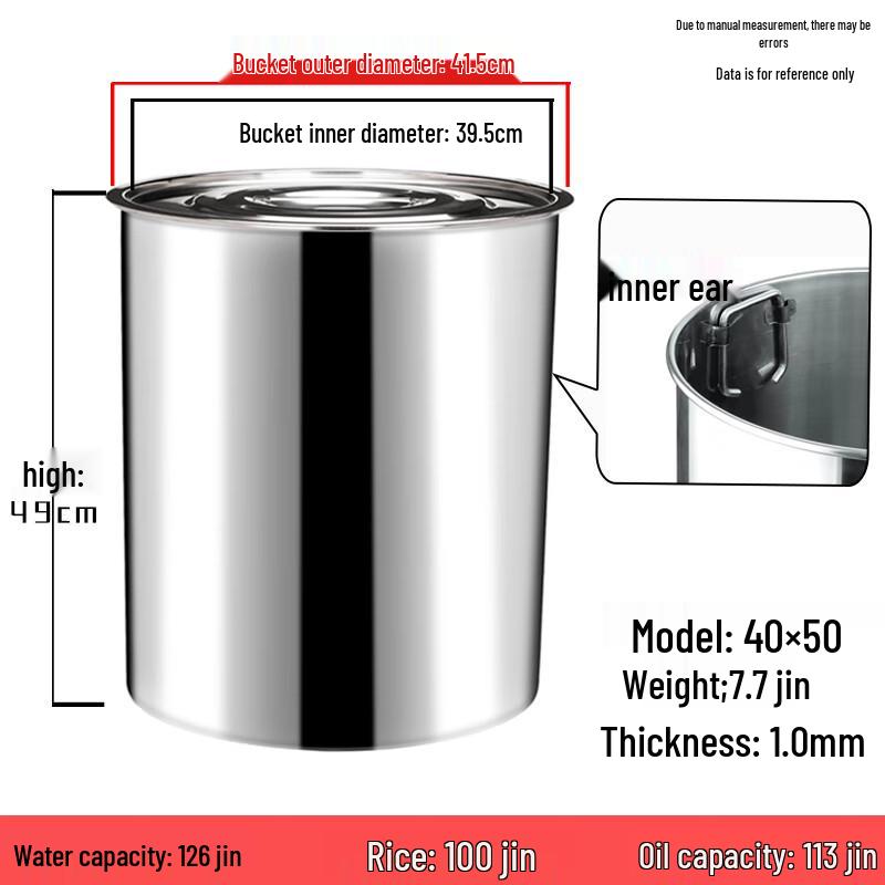 Yunrui Thickened Stainless Steel Storage Bucket with Lid