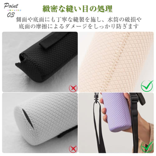 Stylish water bottle cover, water bottle holder, water bottle case, PET bottle cover, shoulder bag for kids and children, fits thermoses (500ml, 600ml