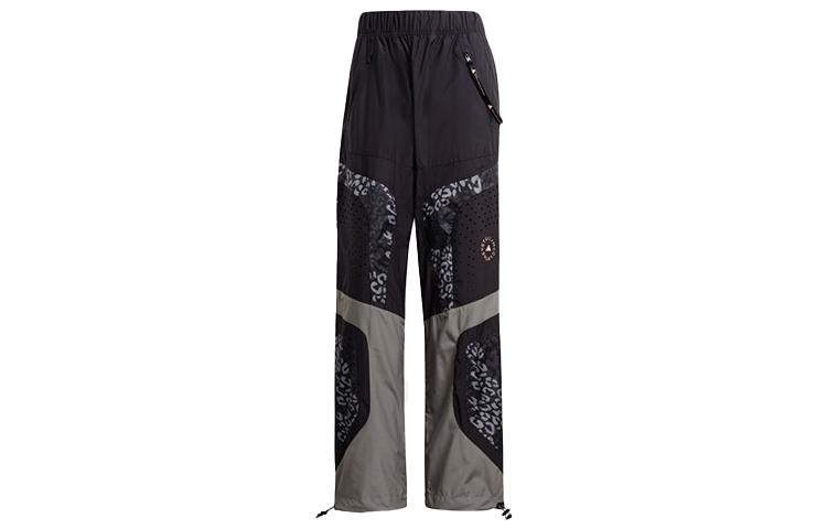 

Adidas Knitted Sweatpants Women s Black FU0712 XS