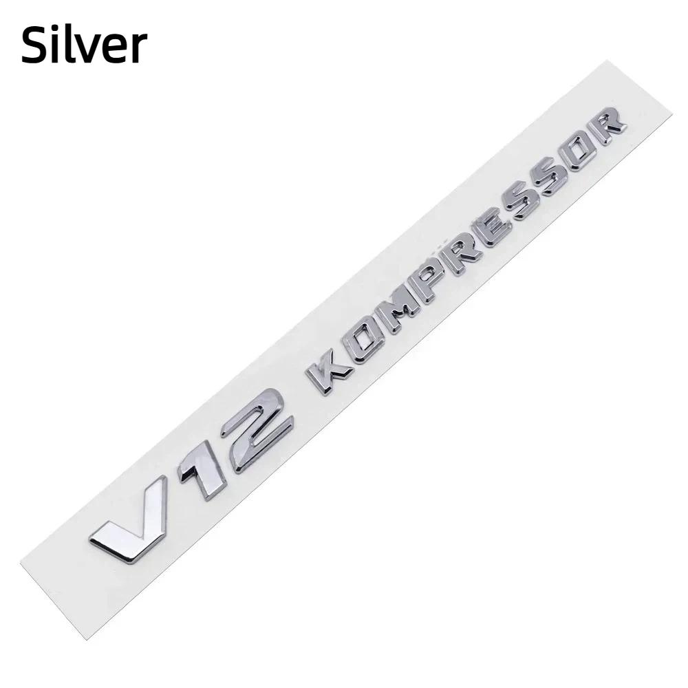 V6 V8 V12 KOMPRESSOR Car Emblem Rear Trunk Badge Sticker for M-ercedes B-enz W212 W213 W204 W205 W168 W176 CLK GLA G63 G500