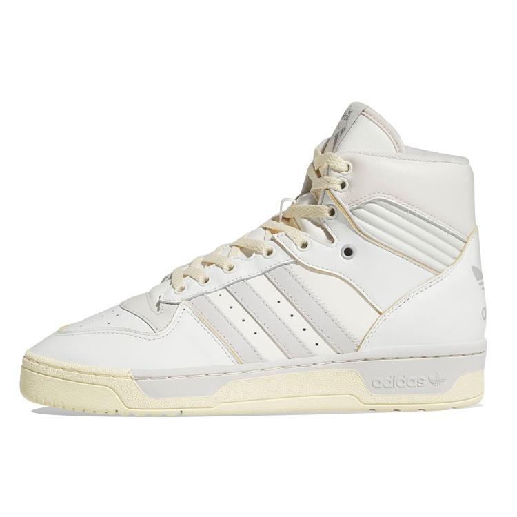 adidas Rivalry Hi Cream Men s FZ6315 EU 40⅔