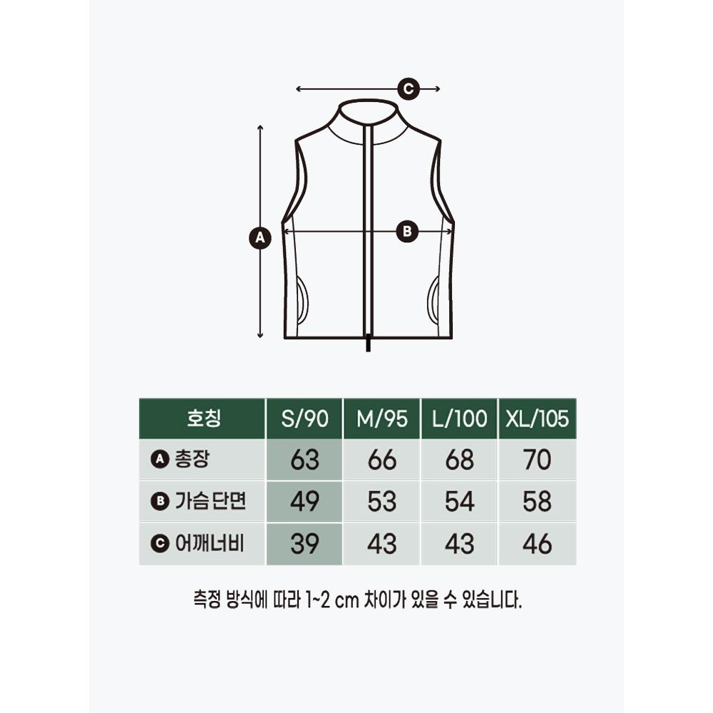 DaiSo [veřejné] Vesta z fleecu S Slonová kost