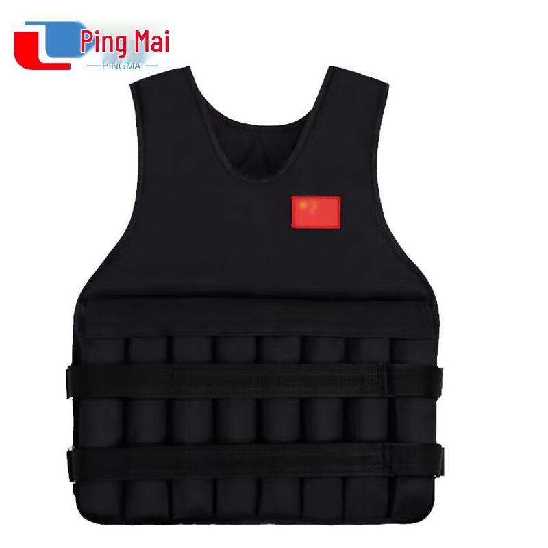 Adjustable Weighted Training Vest