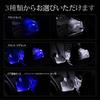 Jimny Nomad Dedicated LED Foot Lamp Footwell Customization Parts Accessories JIMNY NOMADE M YOURS. [Front Only] [Blue] Add-on Dress-up