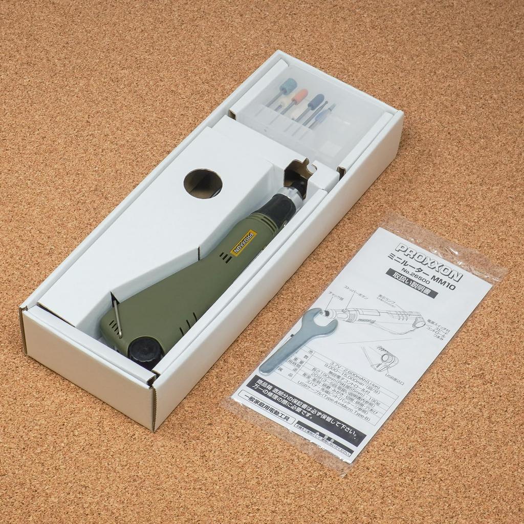PROXXON Mini Router MM10 Cordless Engraving Set No. 26500-MCC