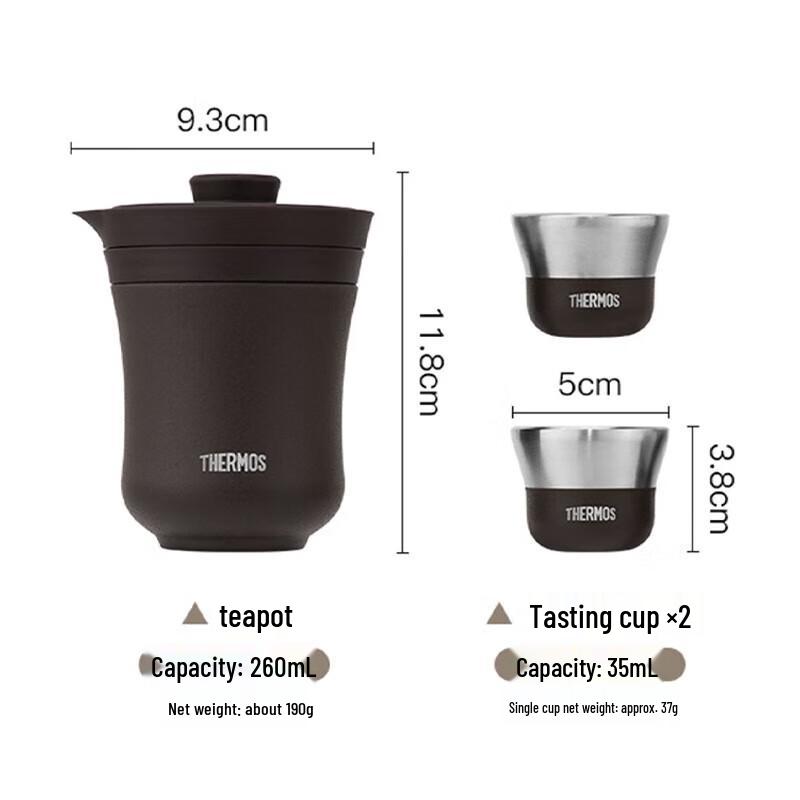 Thermos Portable Insulated Tea Travel Set