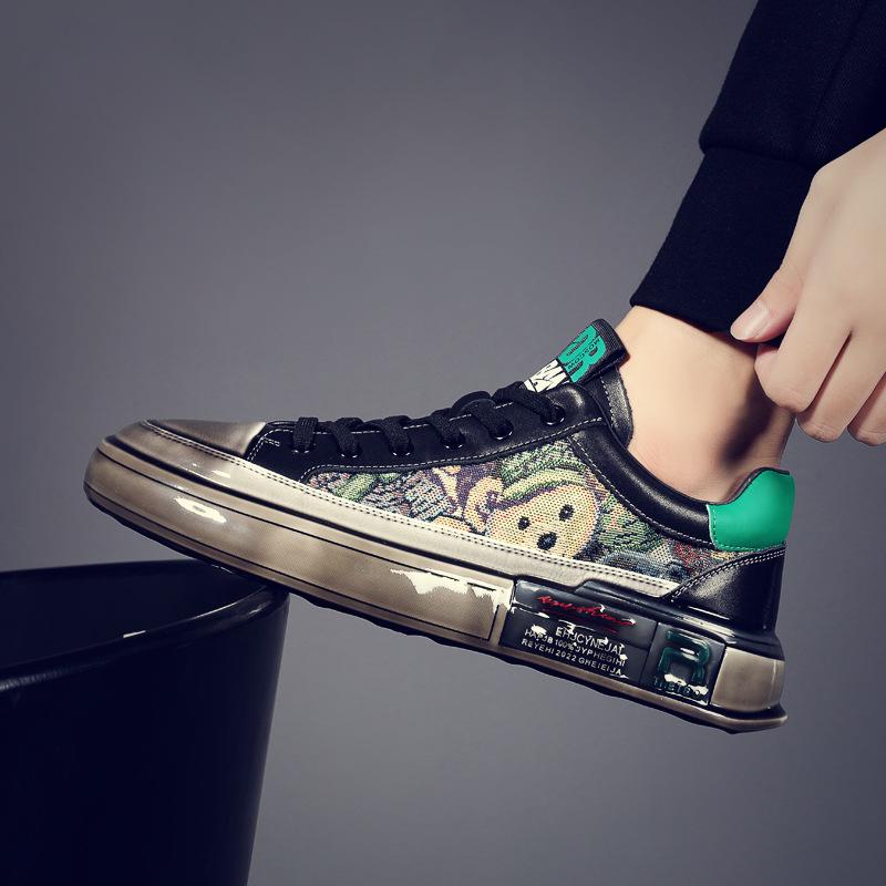 Men's Trendy Autumn Sports Shoes - Stylish, High-End, Breathable Sneakers