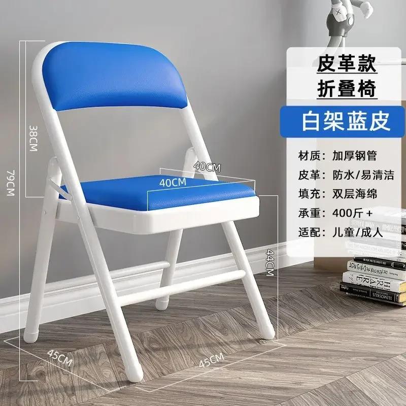 Modern Kitchen Dining Chair Living Room Folding Design Dining Chair Outdoor Ergonomic