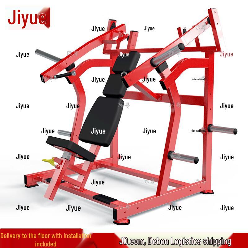 Jiyue Incline Chest Press Machine