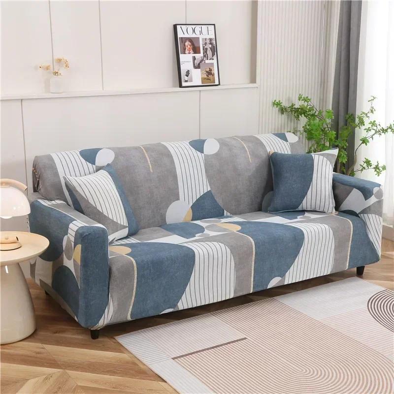 

Stretch Floral Sofa Cover Universal Non Slip Couch Slipcover Furniture Protector for 1/2/3/4 Seater Living Room Bedroom Office 1 seat 90-140CM