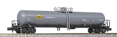 KATO N Gauge Taki25000 Japan Land Transport Industry Railway Model Freight Car 8072-1