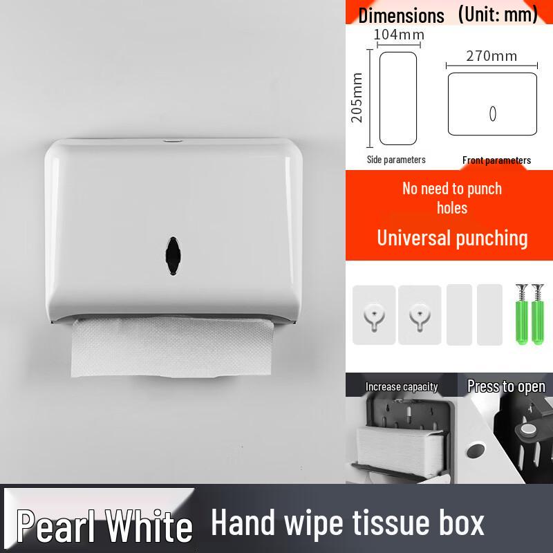 Commercial Wall-Mounted Tissue Dispenser