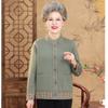 Middle-aged Mother Autumn and Winter New Cardigan Sweater Set Elderly Clothes Grandma Autumn Knitted Sweater Jacket Women