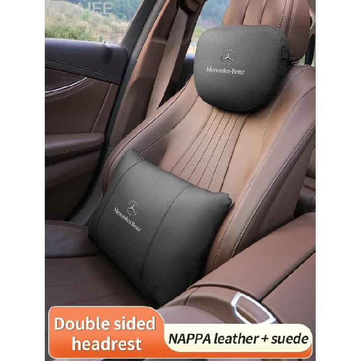 Car Headrest Neck Support Lumbar Rest Cushion Neck Pillow For Mercedes-Benz A B C E S V R-Class A45 C43 CLA GLA GLB GLC GLE SLK
