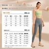 Cloudstop Sportswear and Yoga Top and Bottom Training Sports Yoga and High Waist Comfortable Stylish Set Size Women's Set, Set, Wear, Bra, Pants,
