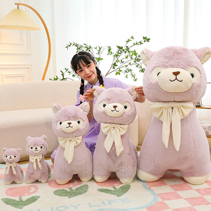 Cream Alpaca Plush Toy Cute Cute Children Doll Doll To Give Girlfriend Qixi Festival Gift Pillow