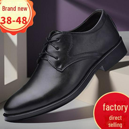 2024 Men's British-Korean Crocodile Pattern Formal Leather Shoes - Pointed Toe, Large Size