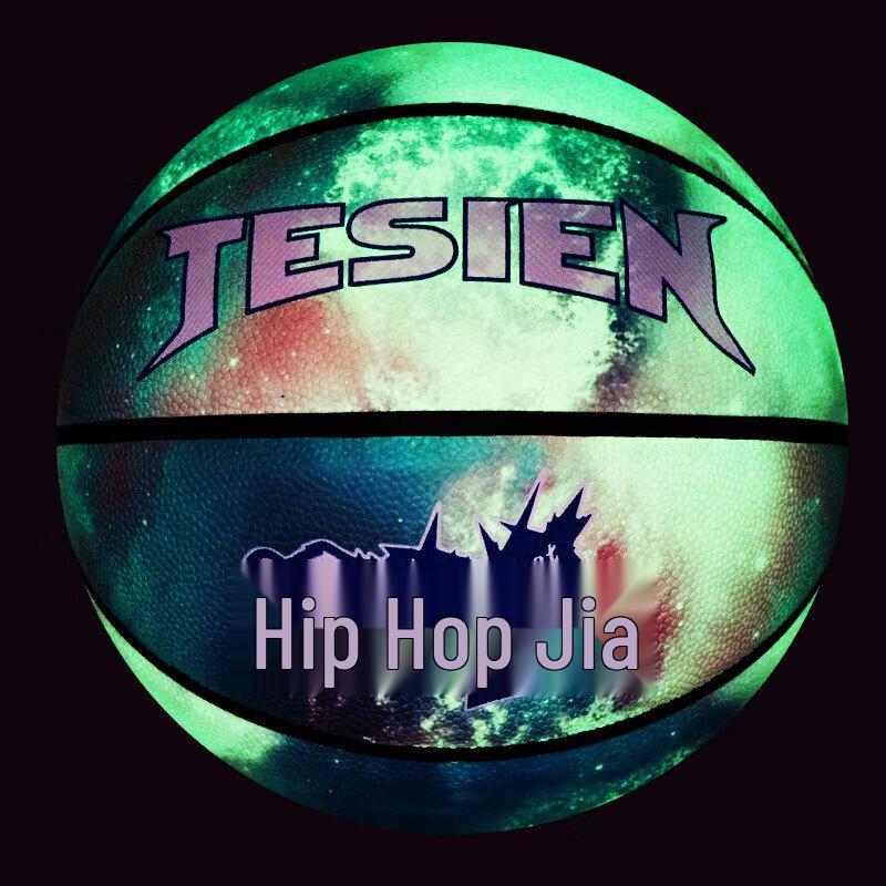 Tesien Luminous Meteor Size 7 Basketball