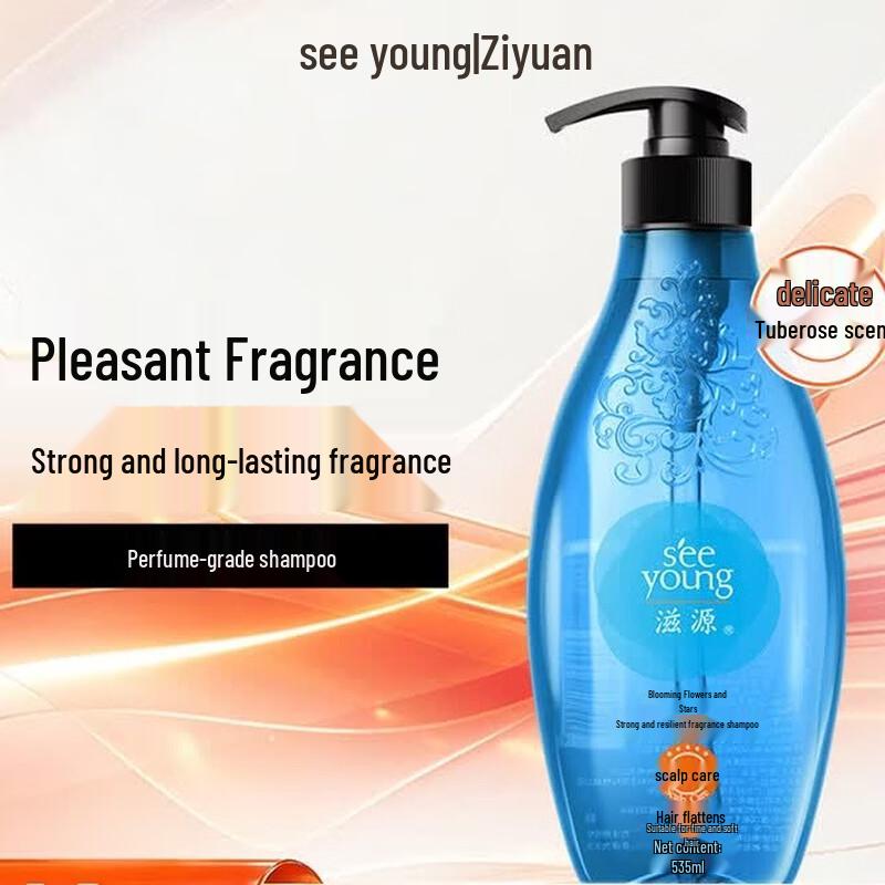 Seeyoung Floral Star Anti-Breakage Volumizing Silicone-Free Shampoo