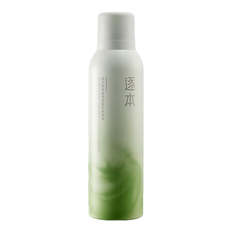 

Zhuben Crystal Clear Carbonated Cleansing Mousse