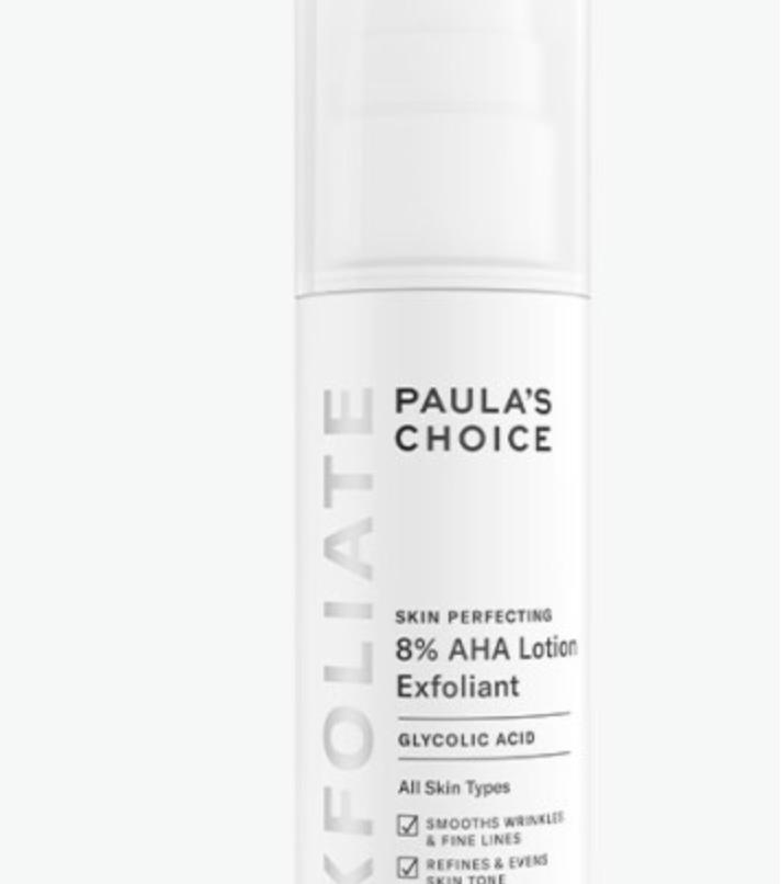 Paula's Choice Skin Perfecting 8% AHA Gel Exfoliant Smoothing Radiance 100ml Facial Exfoliator Daily Peeling